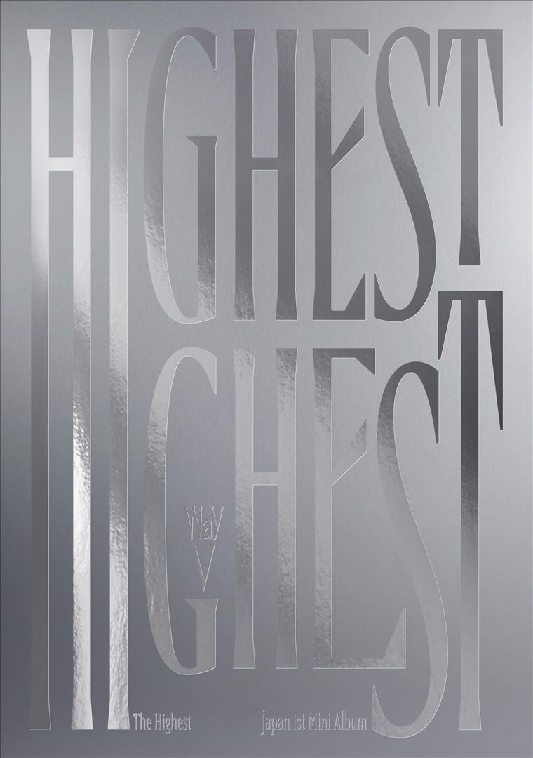 Highest cover art