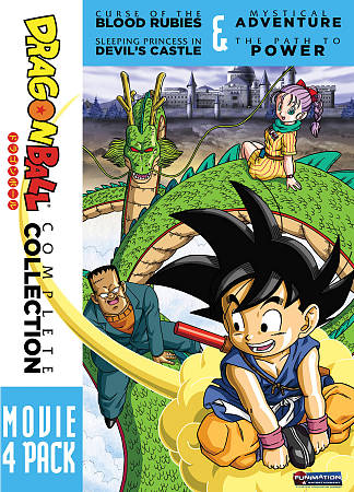 DRAGON BALL: MOVIE 4 PACK / COMPLETE COLLECTION cover art