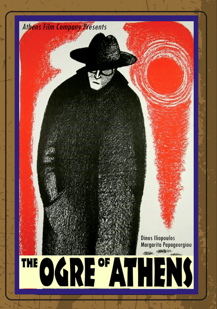 Ogre of Athens cover art