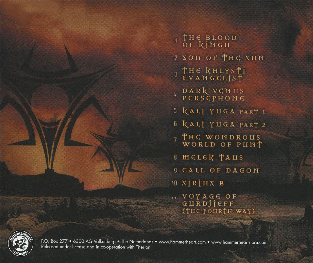 Sirius B cover art