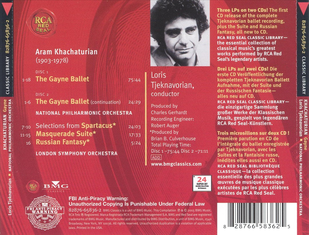 Khachaturian: Gayne (Complete Ballet); Selections from Spartacus; Masquerade Suite cover art