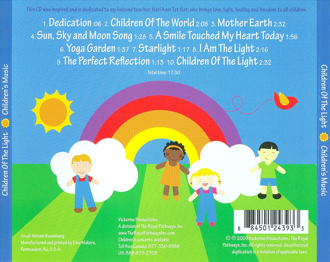 Children's Music cover art