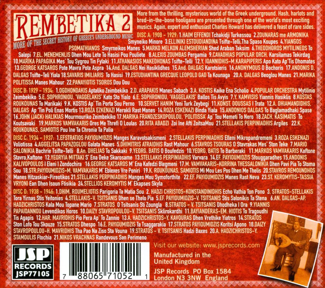 Rembetika 2: More of the Secret History of Greece's Underground Music cover art