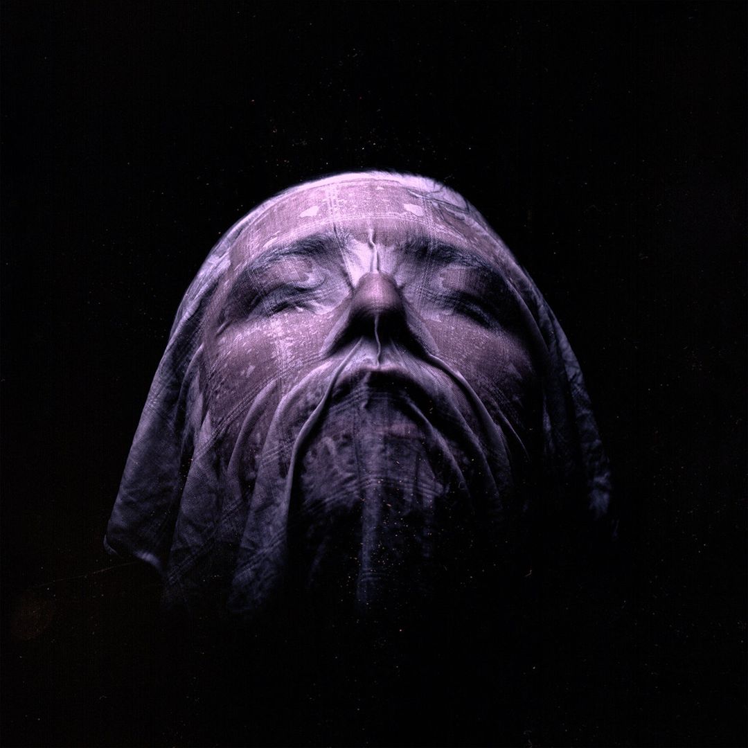 Adore cover art