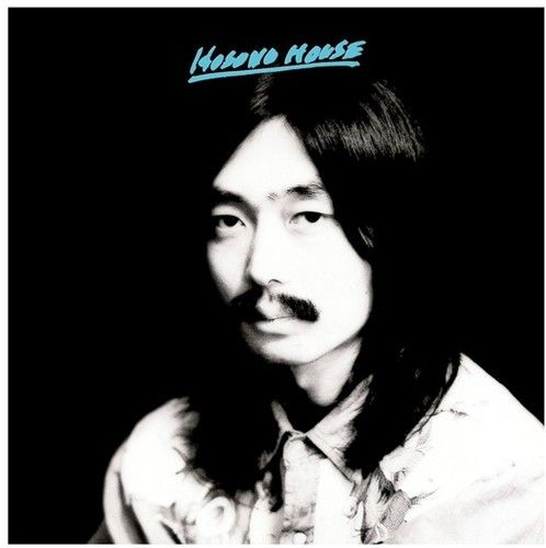 Hosono House cover art