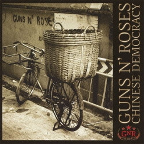 Chinese Democracy cover art