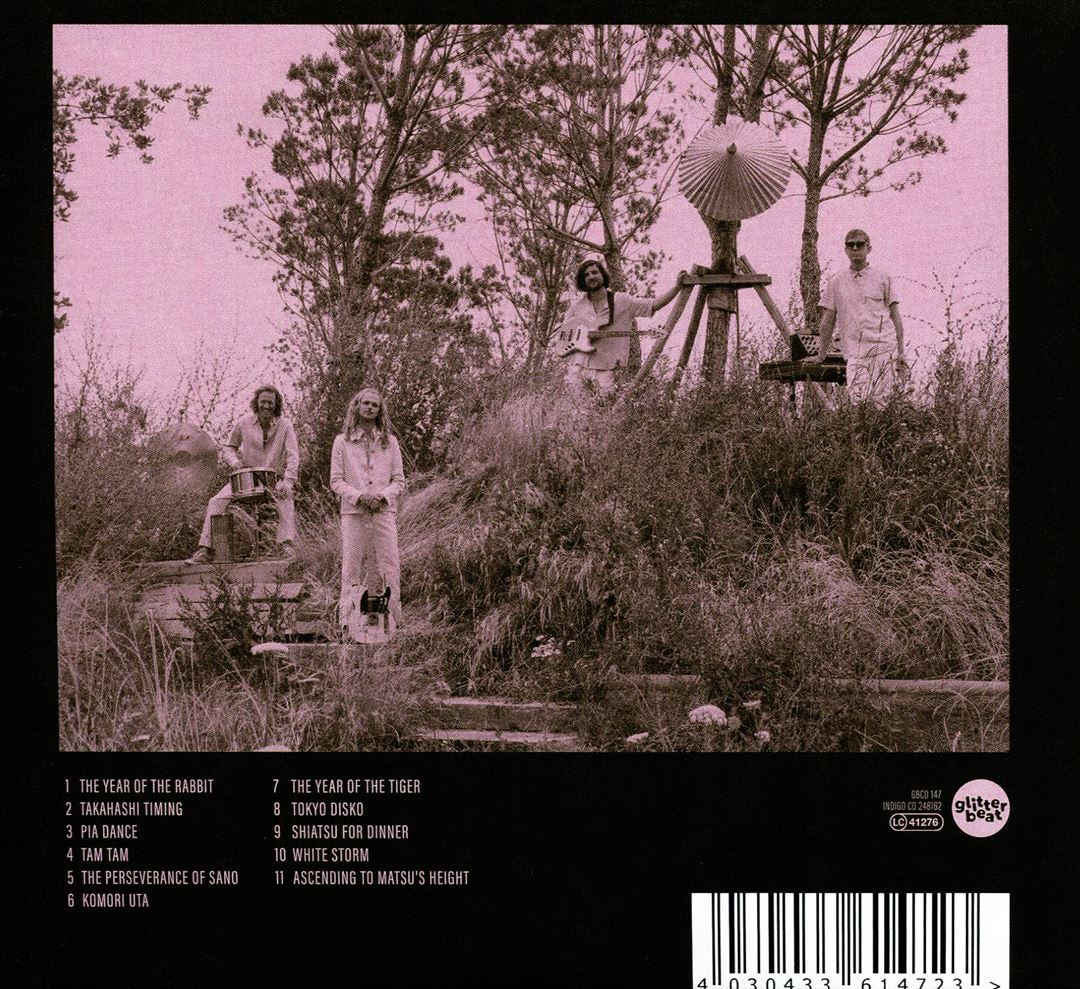 Mount Matsu cover art