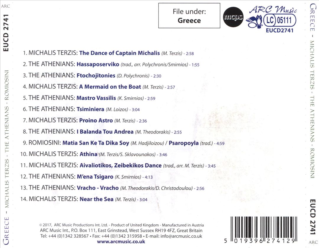 Greece cover art