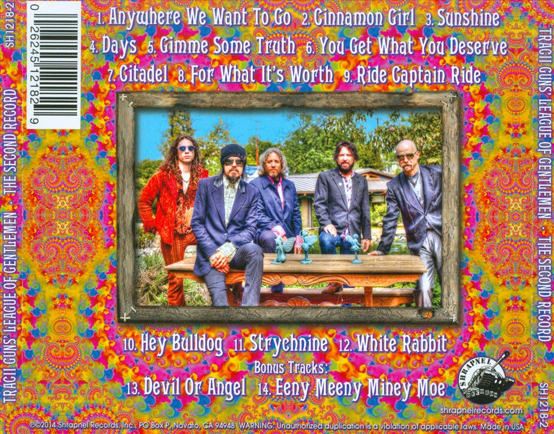 Second Record cover art
