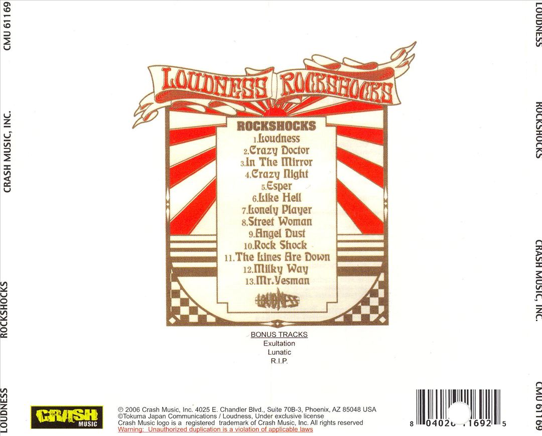 Rockshocks cover art