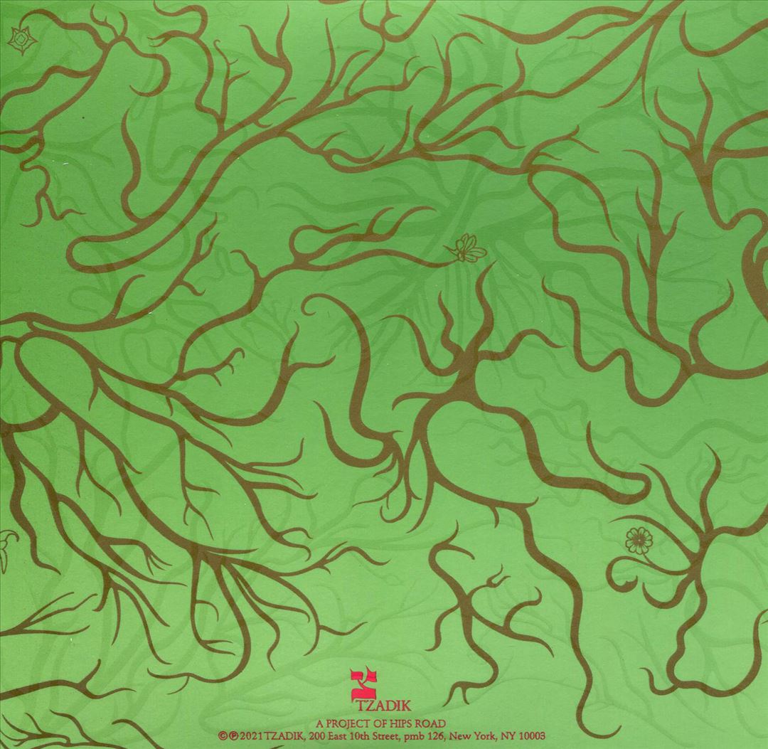 Garden of Forking Paths cover art