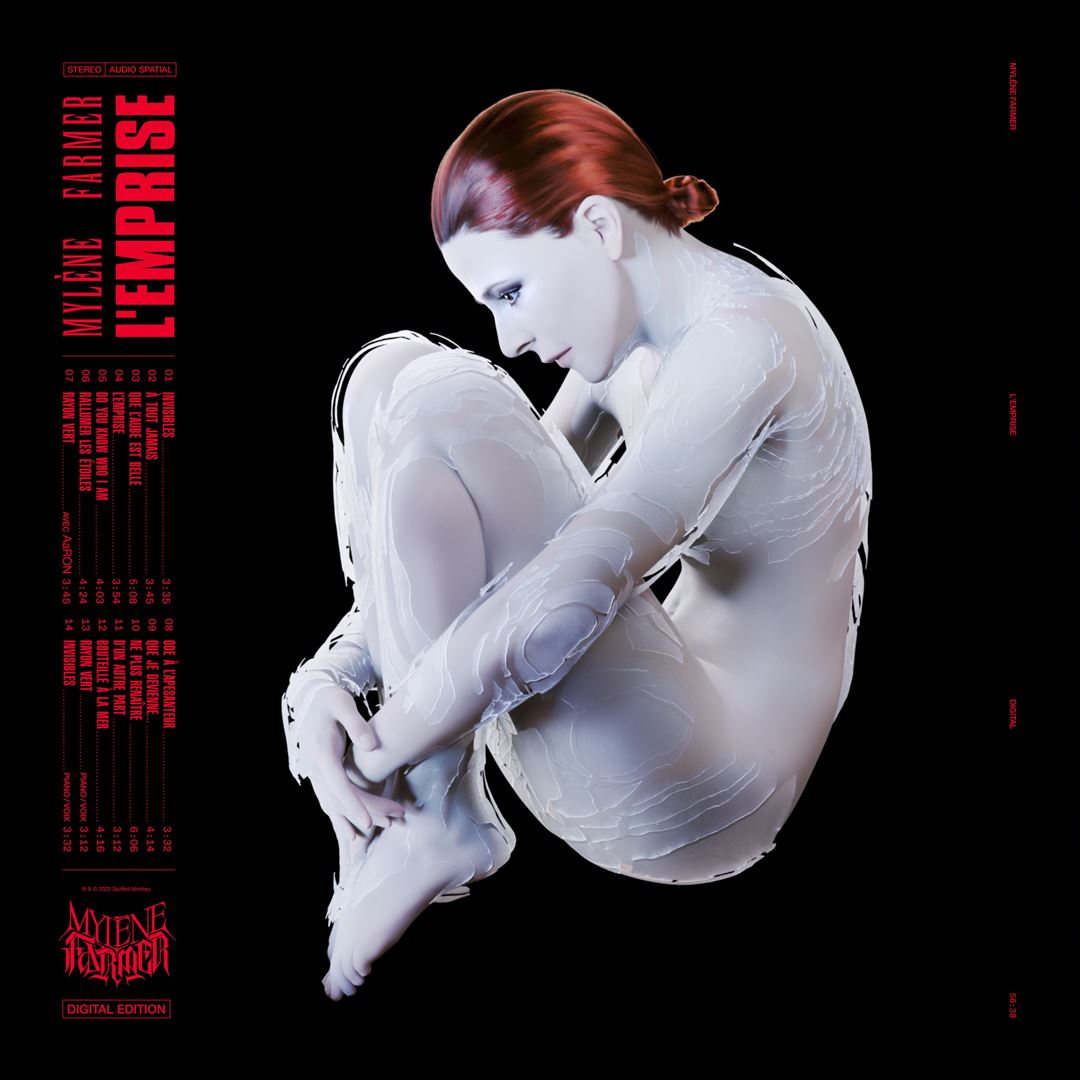 Emprise cover art