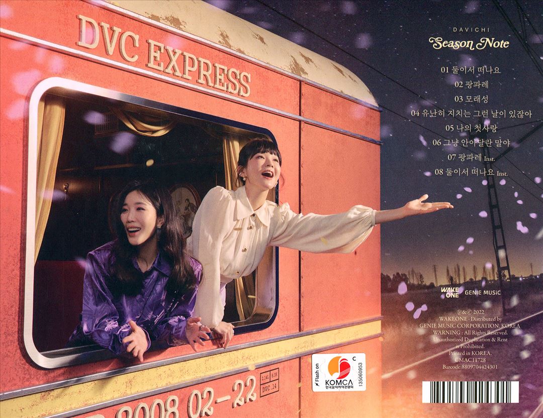 Season Note cover art