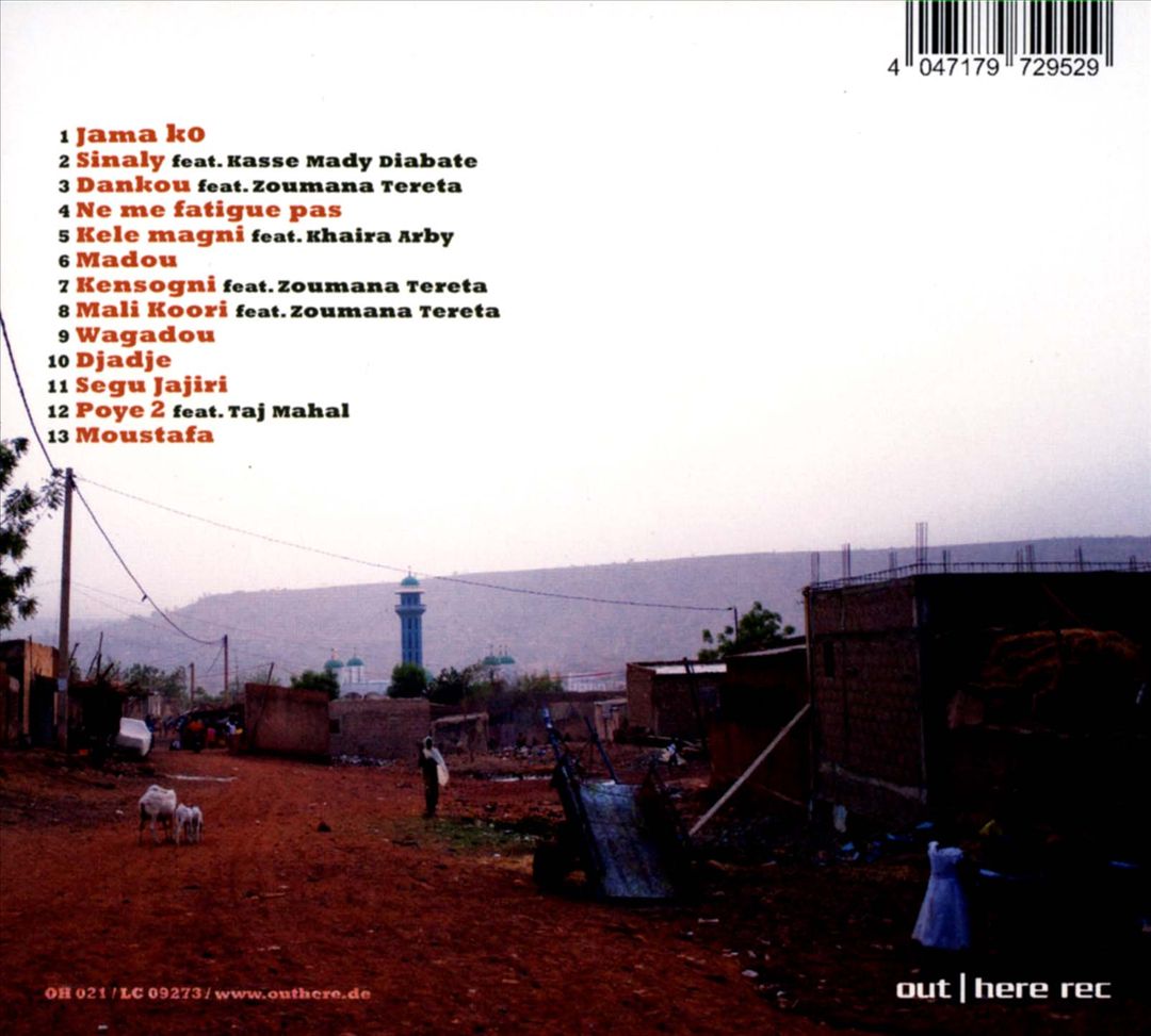 Jama Ko cover art