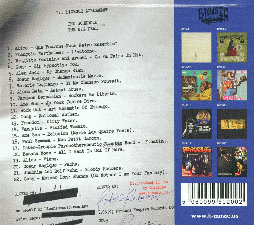 BYG Deal cover art