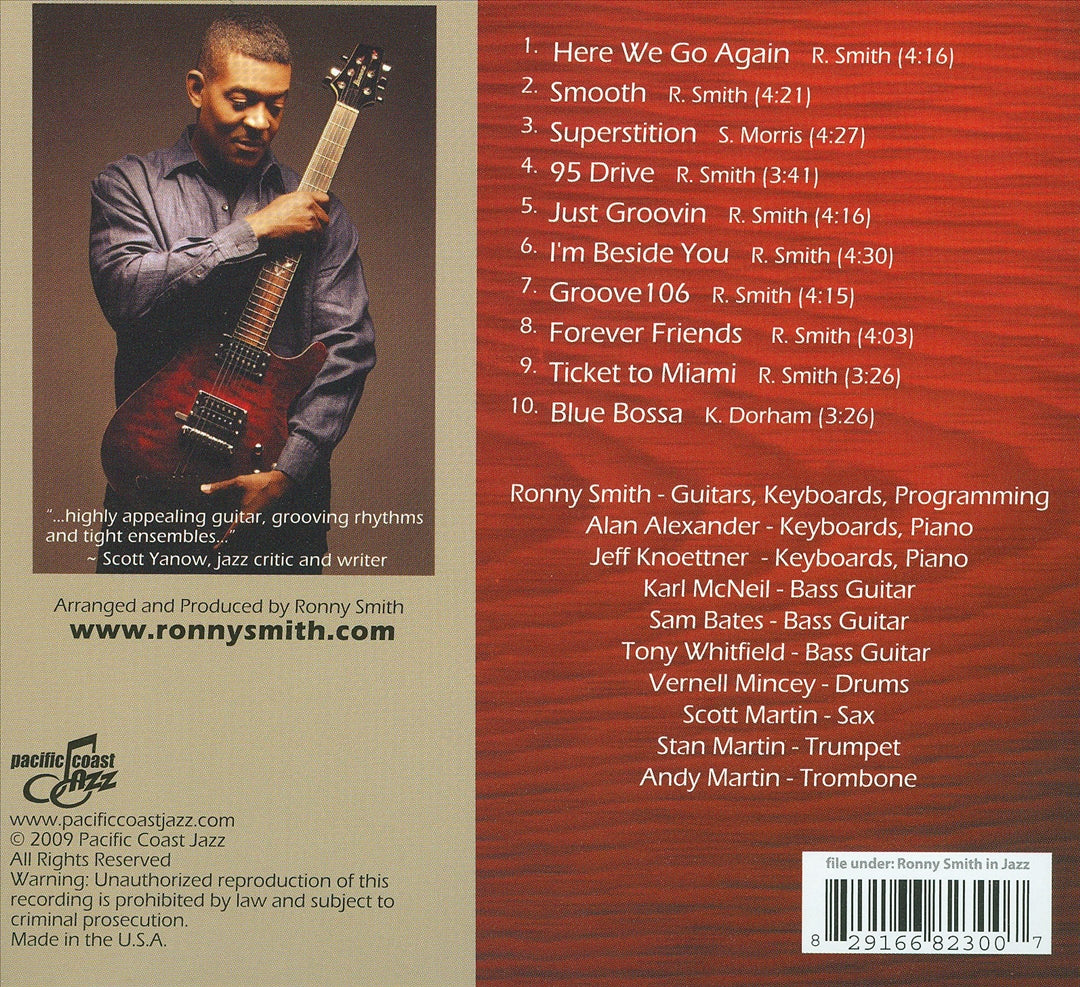 Just Groovin' cover art