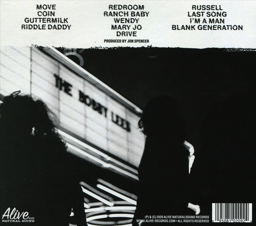 Skin Suit cover art