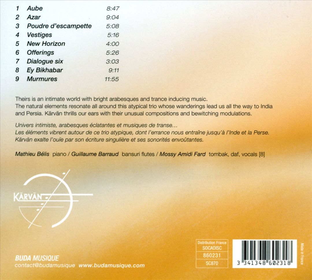 Azar cover art