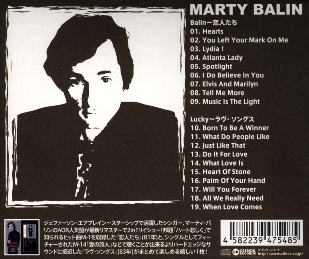 Balin/Lucky cover art