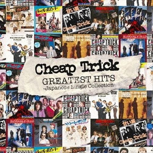 Greatest Hits: Japanese Single Collection cover art