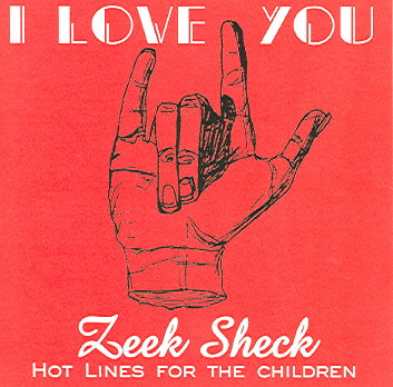 I Love You cover art