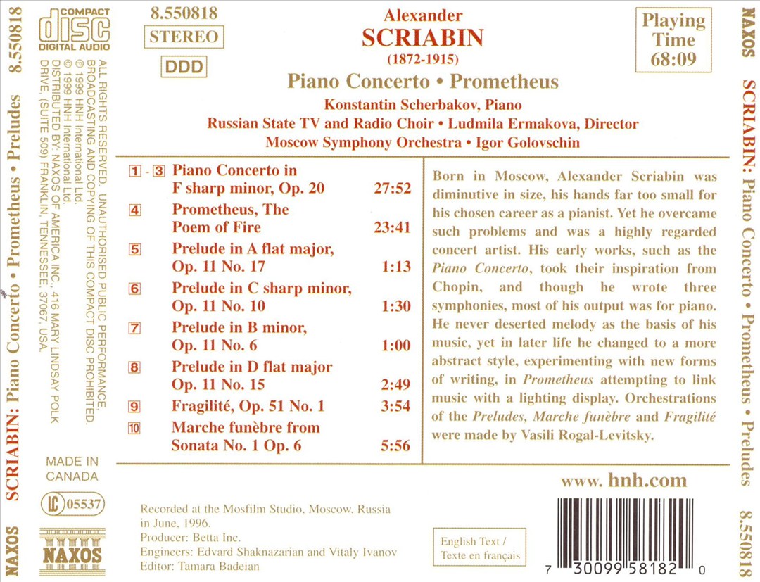 Scriabin: Piano Concerto; Prometheus cover art
