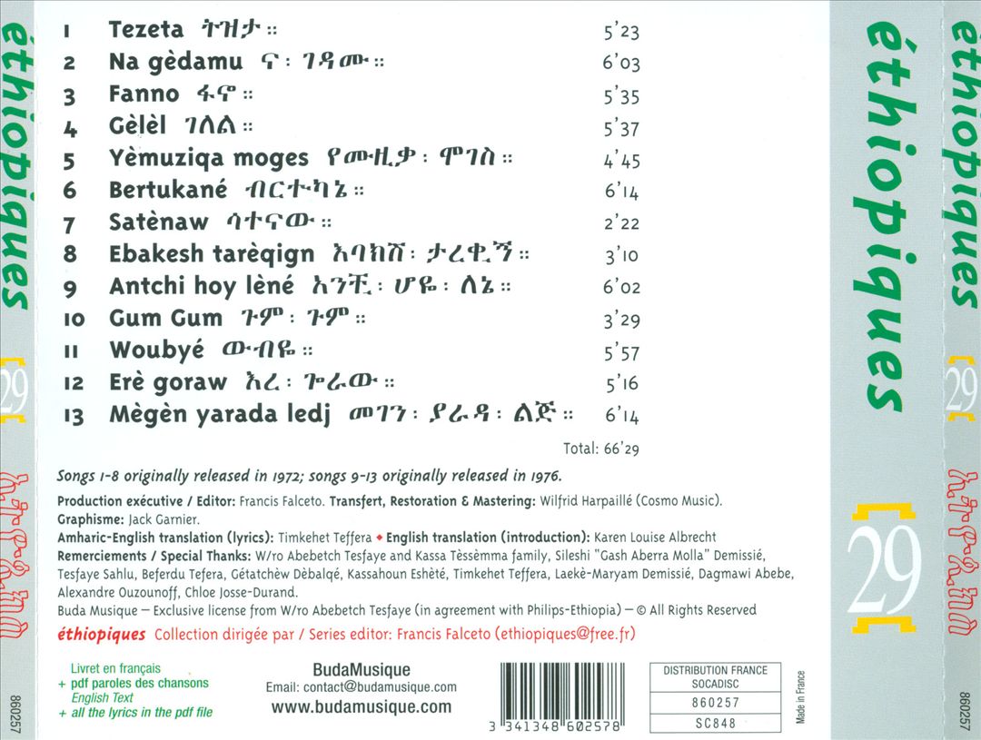 Ethiopiques 29: Mastawesha cover art