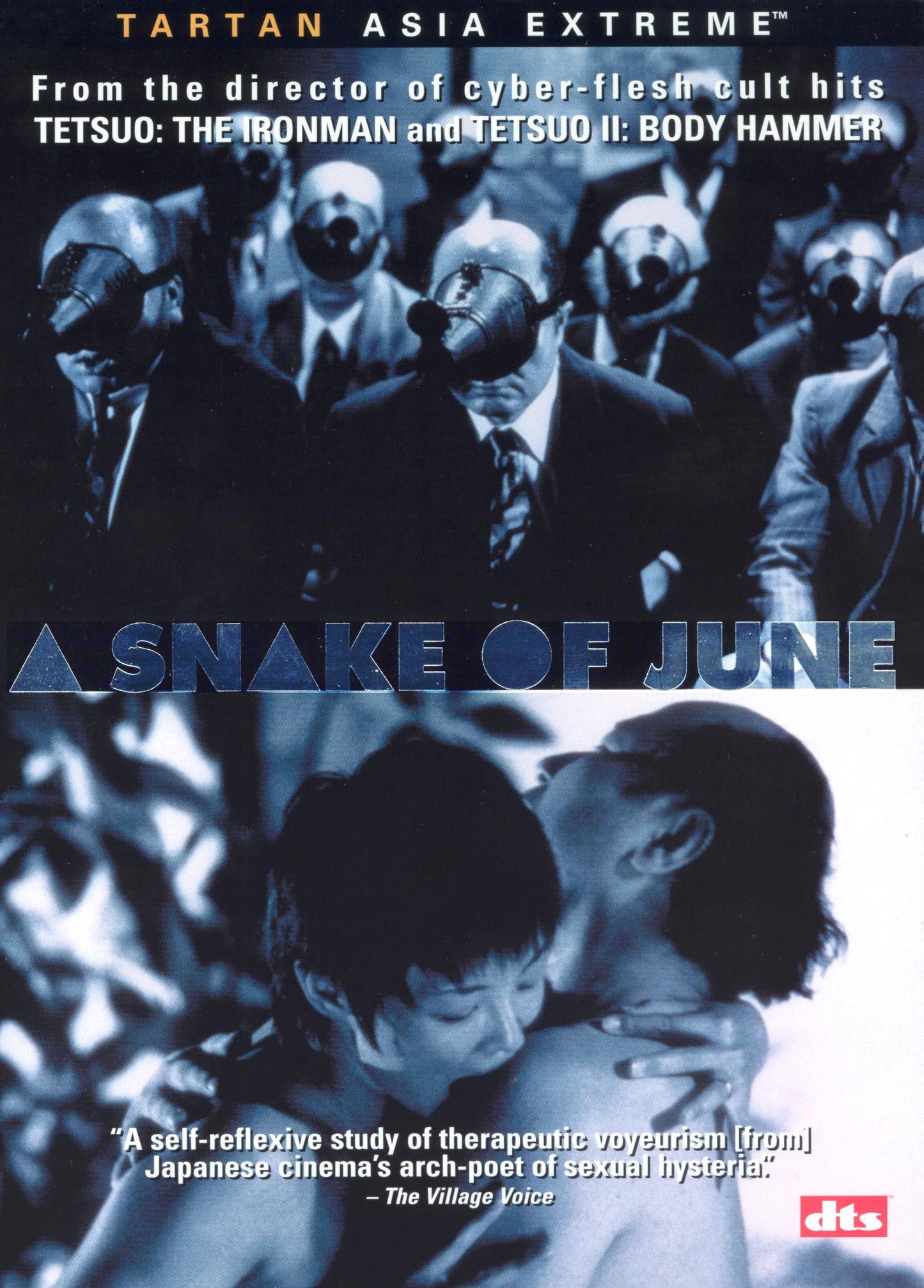 Snake Of June cover art