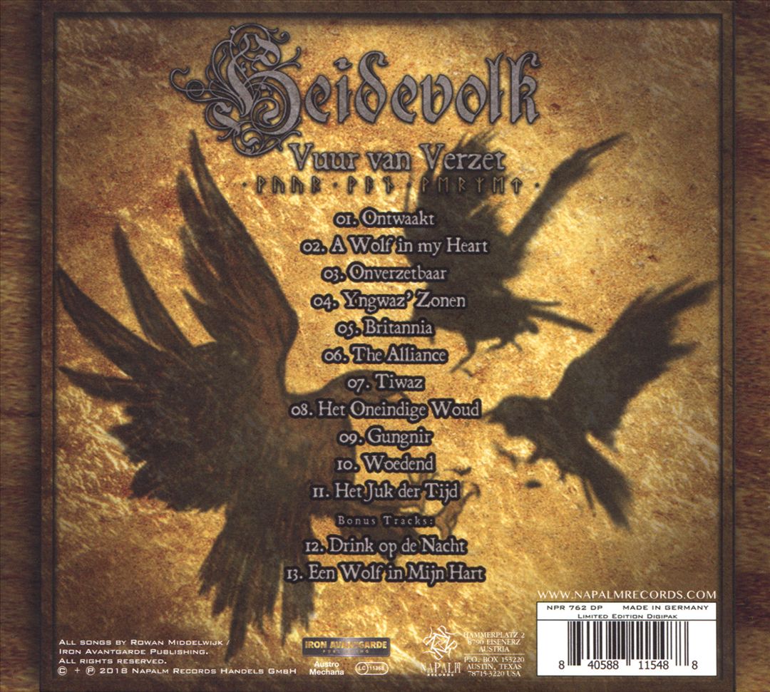 Vuur van Verzet cover art