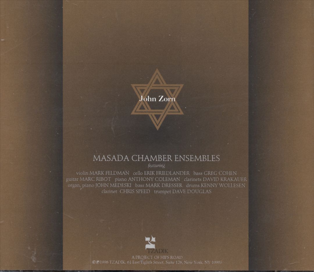 Bar Kokhba cover art