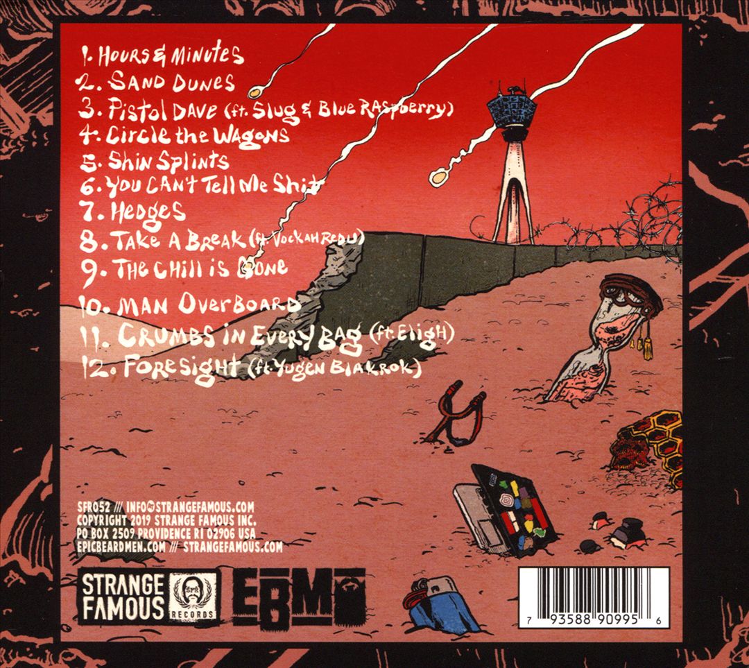 This Was Supposed to Be Fun cover art