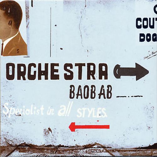 Specialist in All Styles cover art
