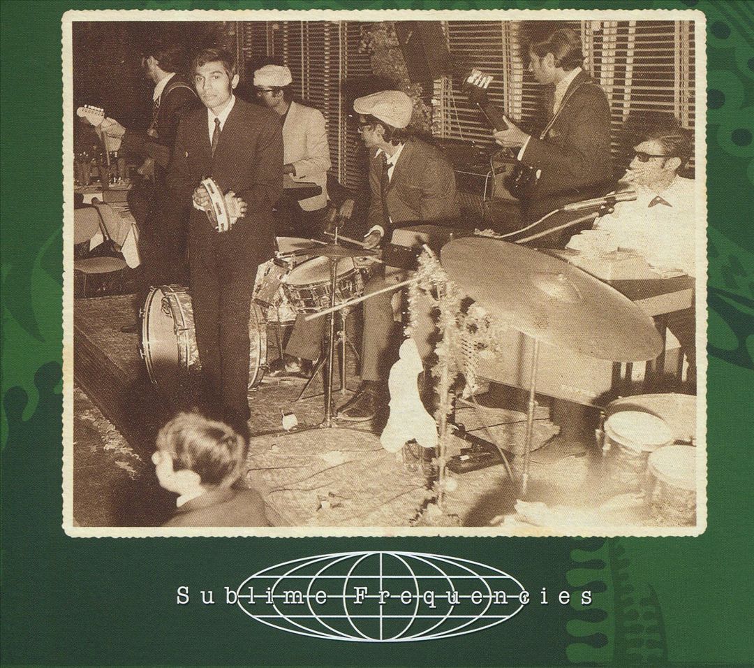 Pakistan: Folk and Pop Instrumentals 1966-1976 cover art