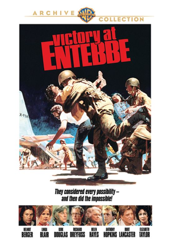 Victory at Entebbe cover art