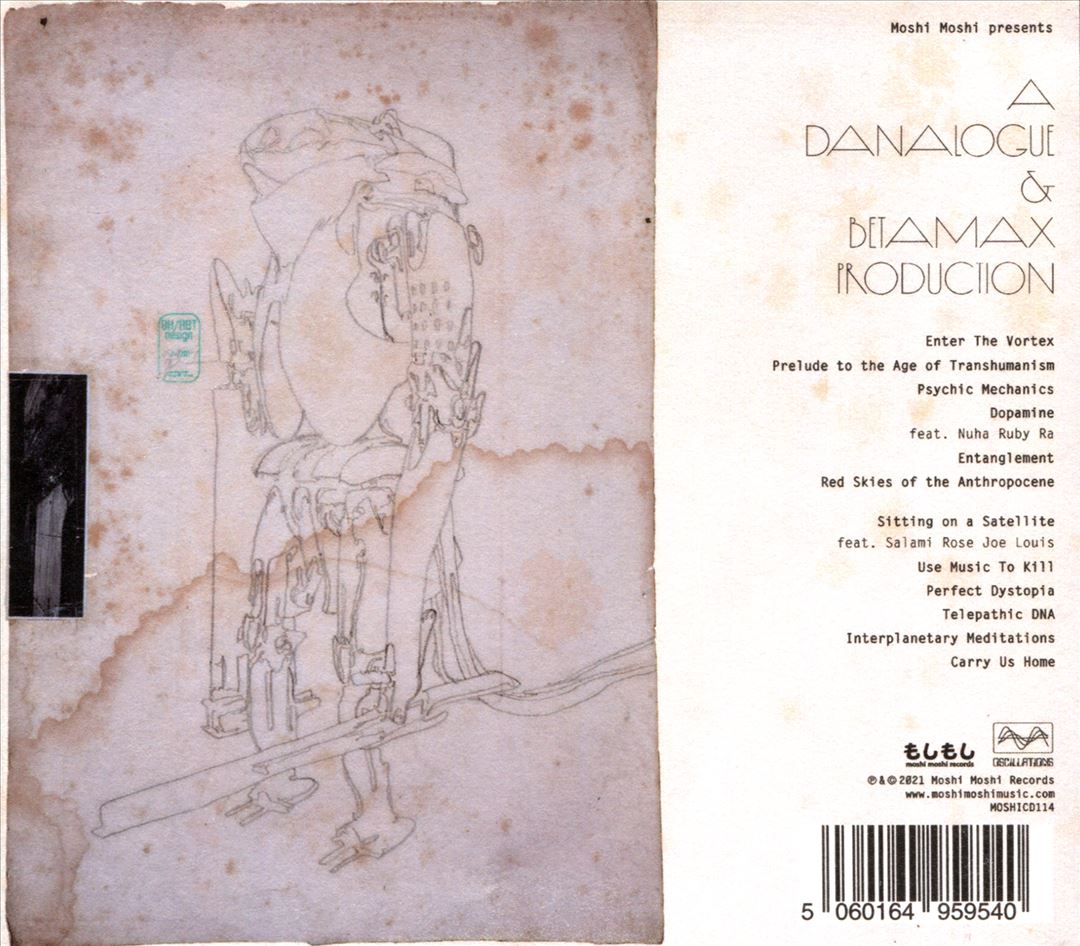 Dopamine cover art