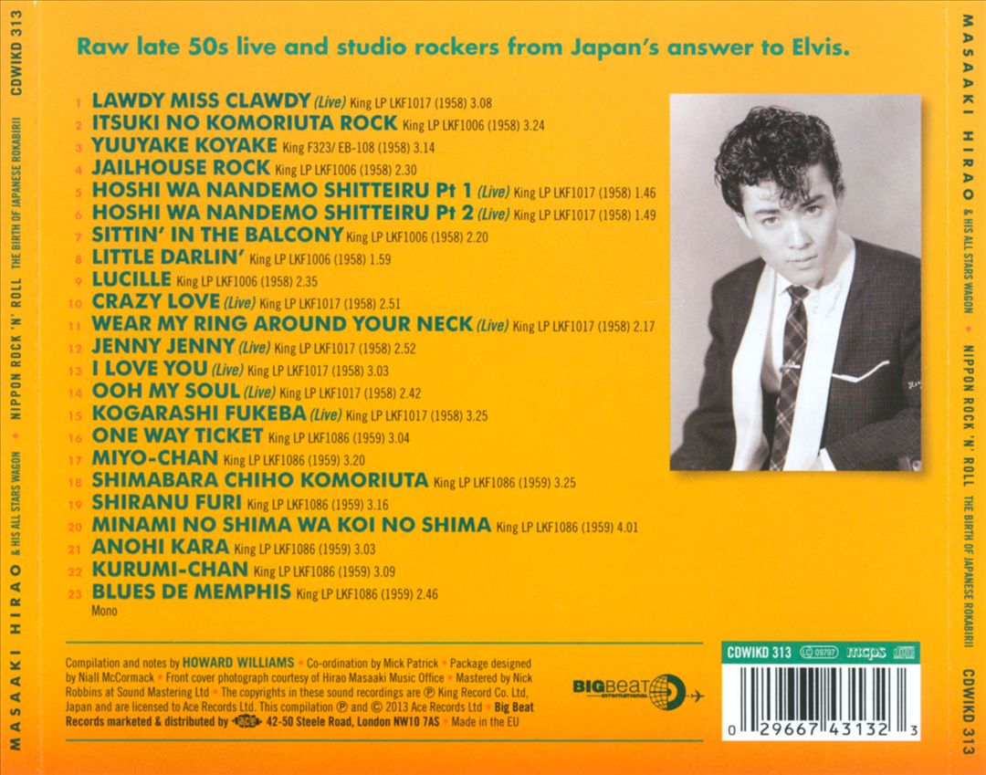 Nippon Rock 'n' Roll: The Birth of Japanese Rokabirii cover art