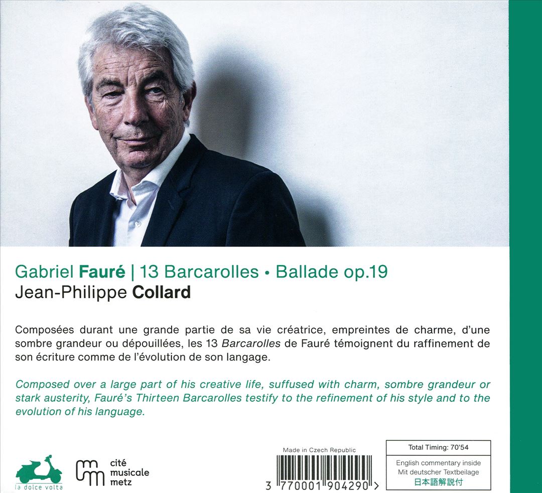 Fauré: 13 Barcarolles; Ballade Op. 19 cover art