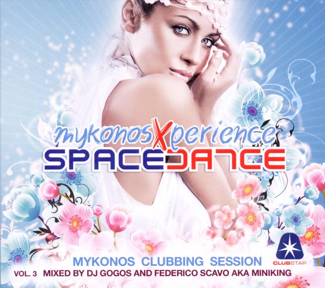 Space Dance Mykonos Experience cover art