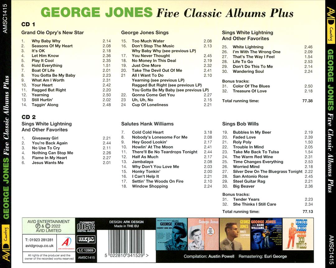 Five Classic Albums Plus cover art