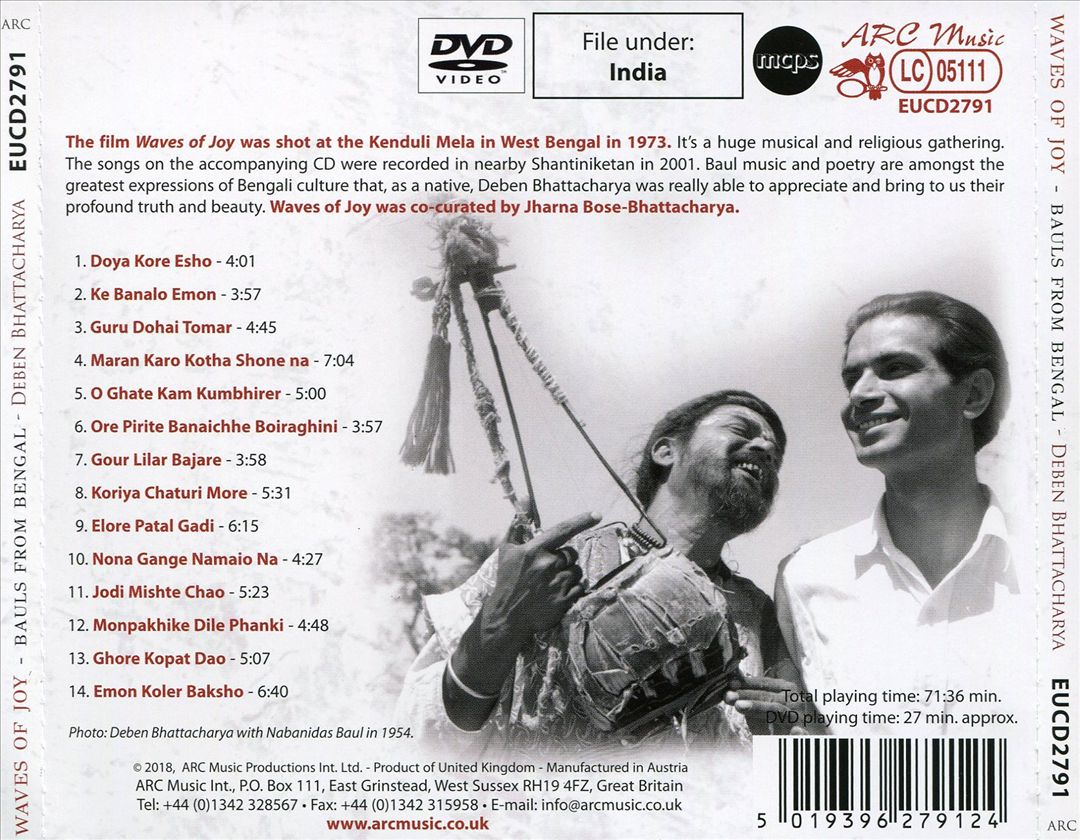 Musical Explorers/Waves of Joy/Bauls of Bengal cover art