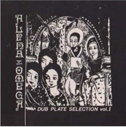 Dub Plate Selection, Vol. 1 cover art