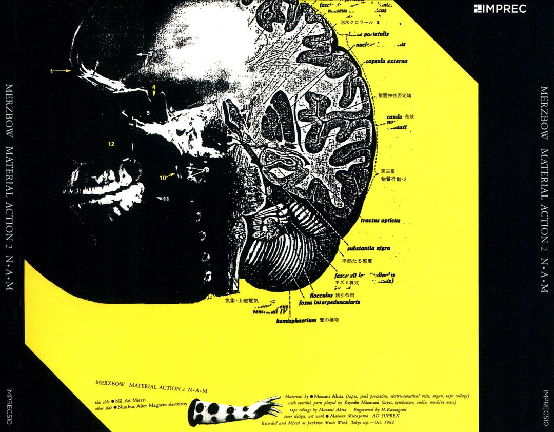 Material Action 2 cover art