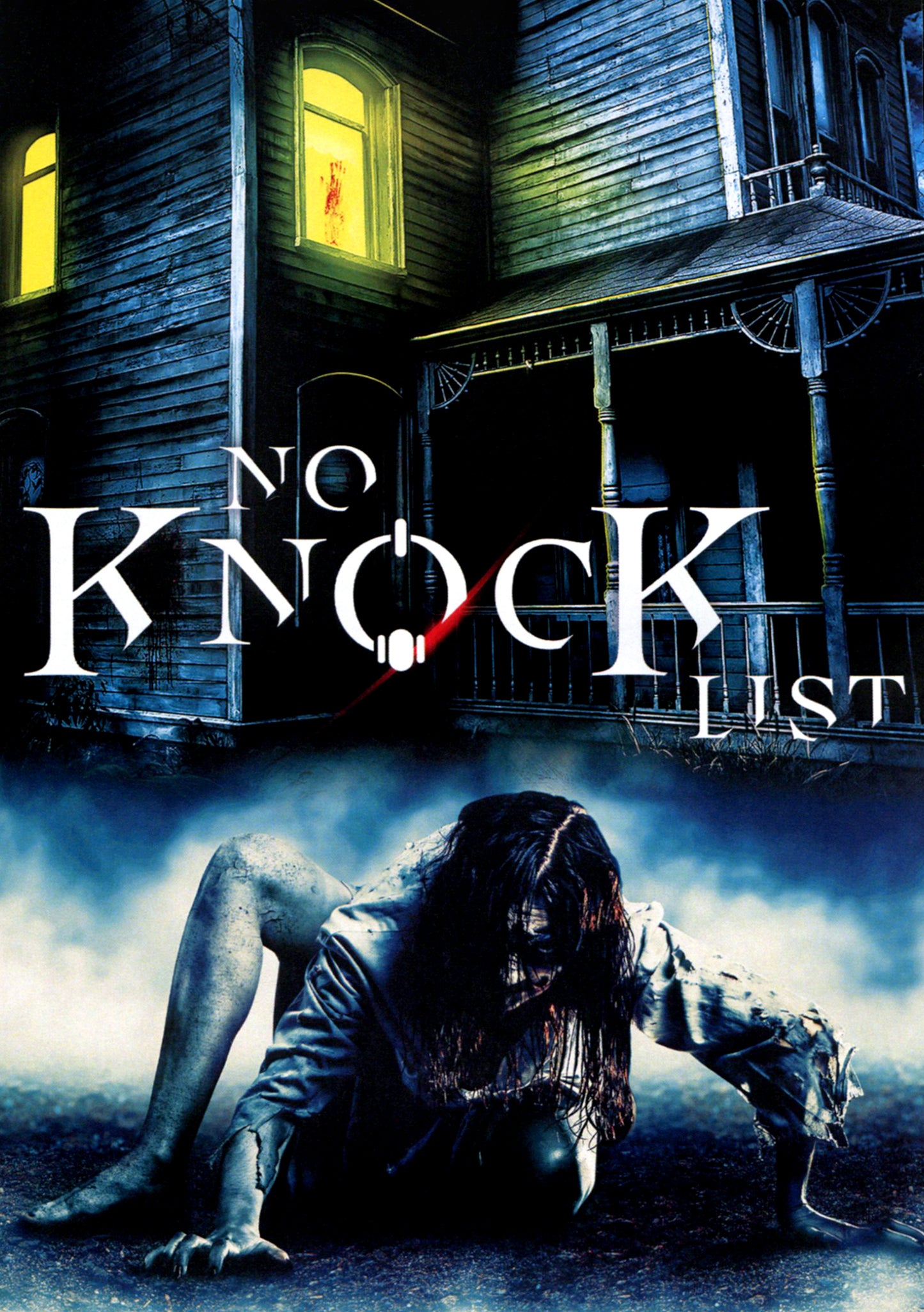 No Knock List cover art