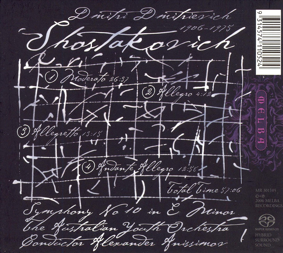 Shostakovich: Symphony No. 10 cover art
