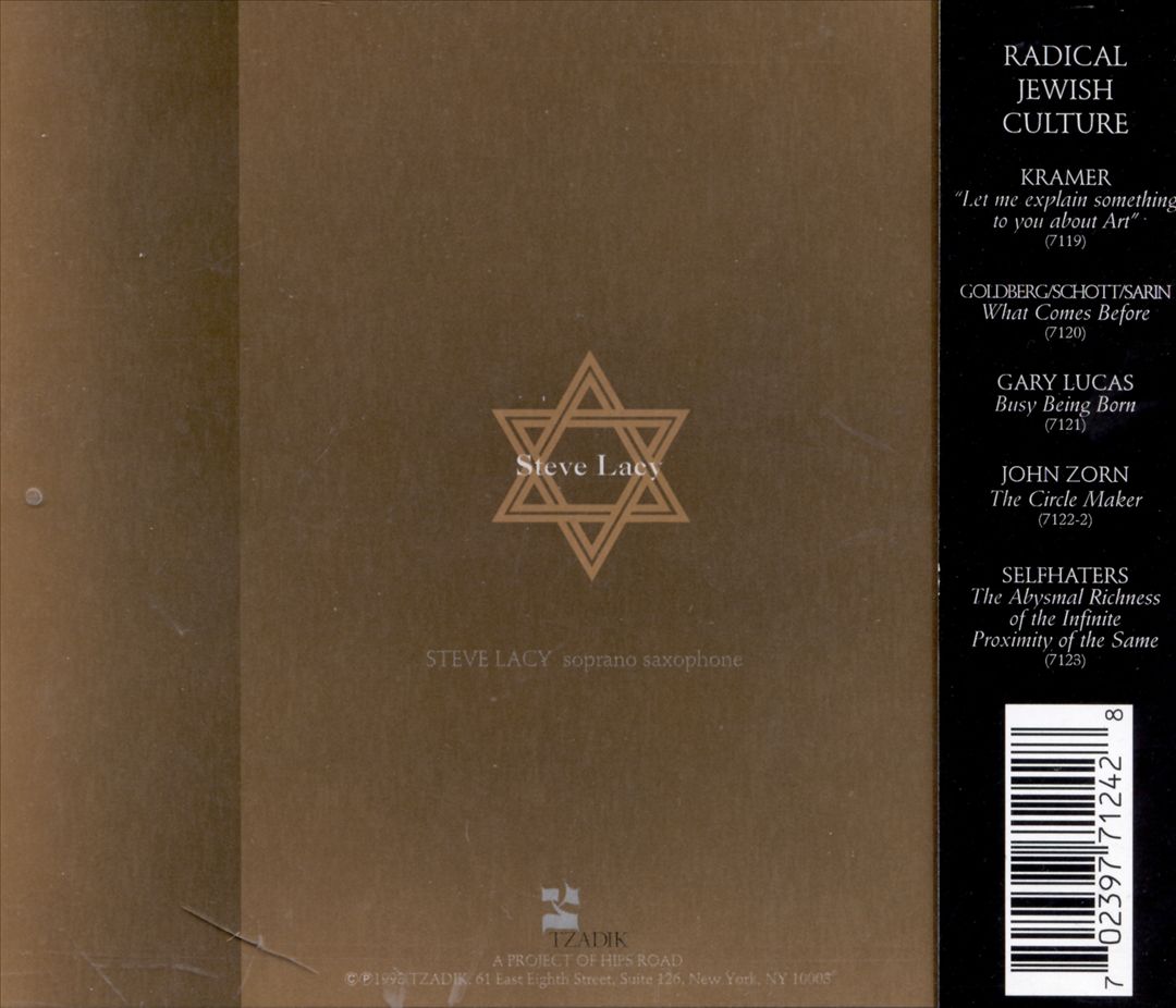 Sands cover art