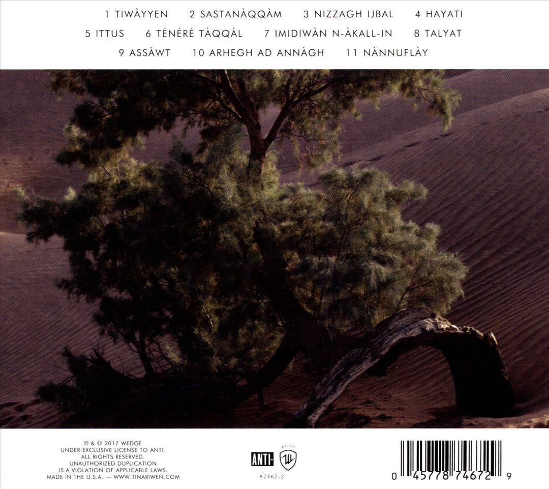 Elwan cover art