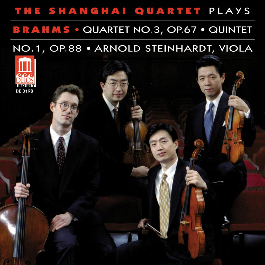 Shanghai Quartet plays Brahms Quartet No. 3 Op. 67, Quintet No. 1 Op. 88 cover art