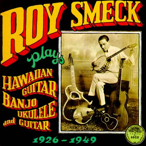 Plays Hawaiian Guitar, Banjo, Ukulele and Guitar cover art
