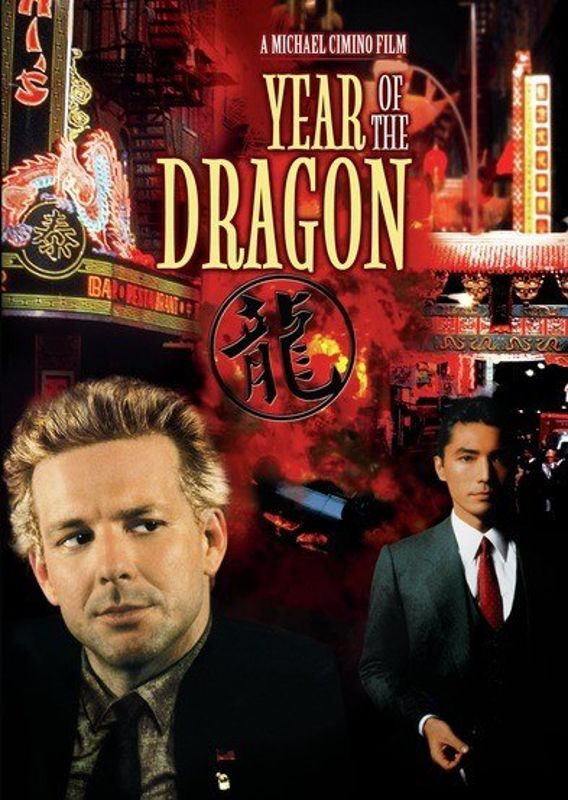 Year of the Dragon cover art