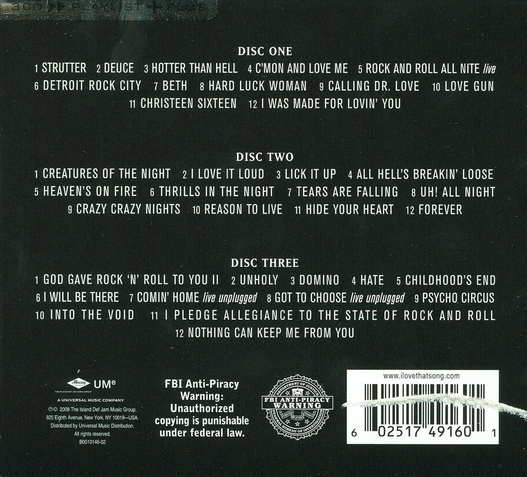 Playlist Plus cover art